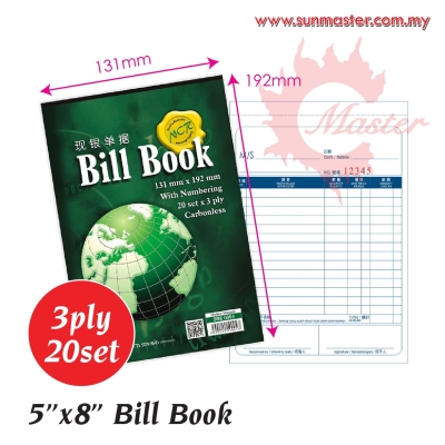 5" x 8" 3ply NCR x 20sets Bill Book 