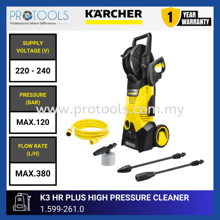 KARCHER K3 HR PLUS HIGH PRESSURE CLEANER | 1.599-261.0
