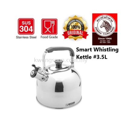 ZEBRA 3.5Ltr Smart Whistling Kettle ̩��������ˮ��