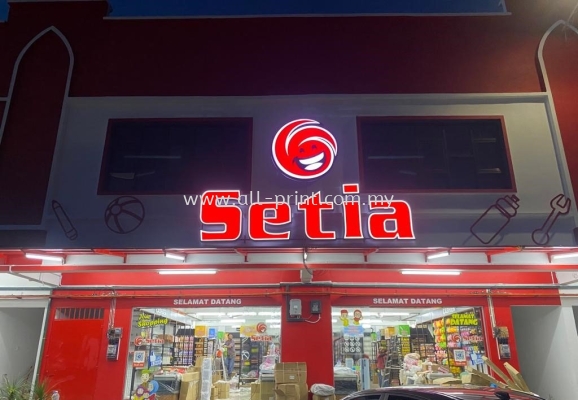 Setia Rm2.40 Jelawat - 3D Eg box up lettering led Conceal