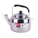 Zebra Classic Whistling Kettle (3.5L)(4.5L)(5.5L)(7.5L)