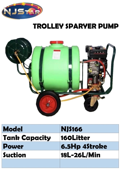 NJSTAR TROLLEY POWER SPRAYER NJS166