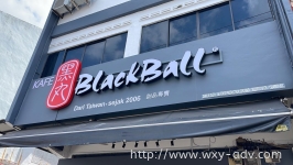 BlackBall Aluminium Box Up Signboard