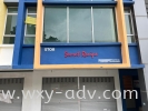 Secret Recipe PVC signboard PVC Board Emboss Wording / Logo Signboard(2