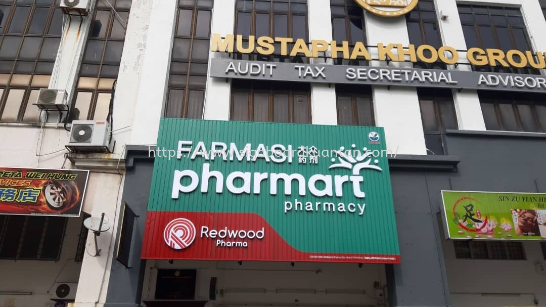 PHARMART FARMASI OUTDOOR ALUMINIUM PANEL BASE WITH 3D LED FRONTLIT SIGNAGE AT KUANTAN AIR PUTIH 