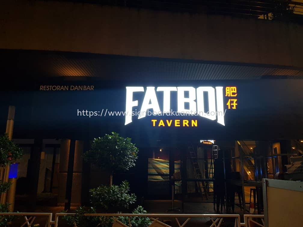 FATBOI RESTORAN OUTDOOR 3D LED FRONTLIT SIGNAGE AT KUANTAN AIR PUTIH 