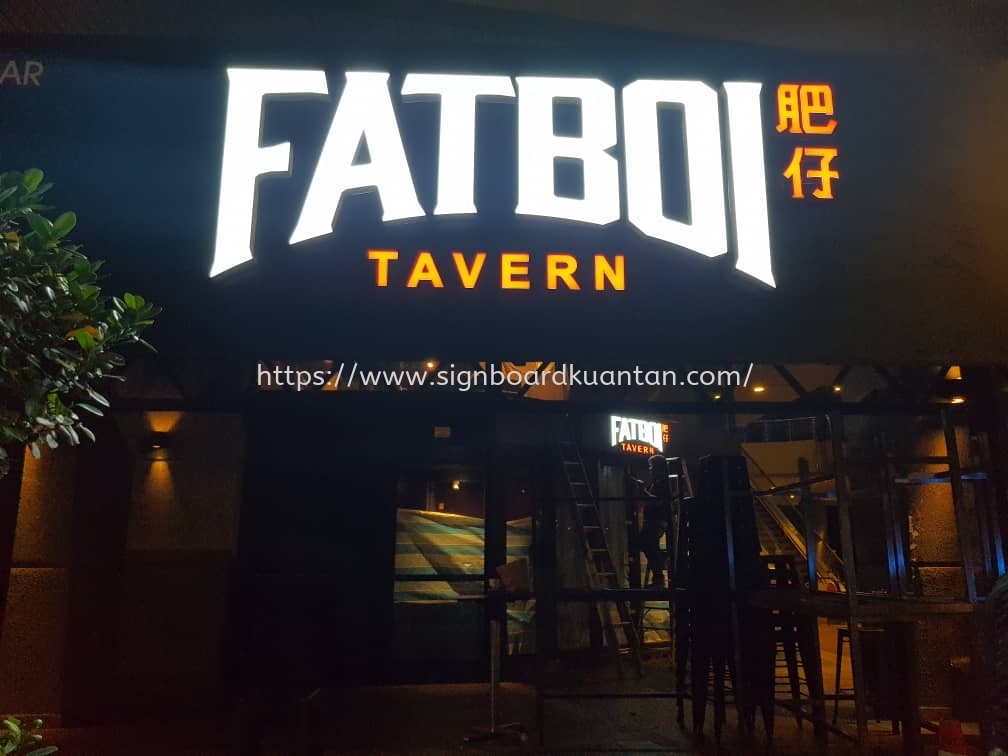 FATBOI RESTORAN OUTDOOR 3D LED FRONTLIT SIGNAGE AT KUANTAN AIR PUTIH 