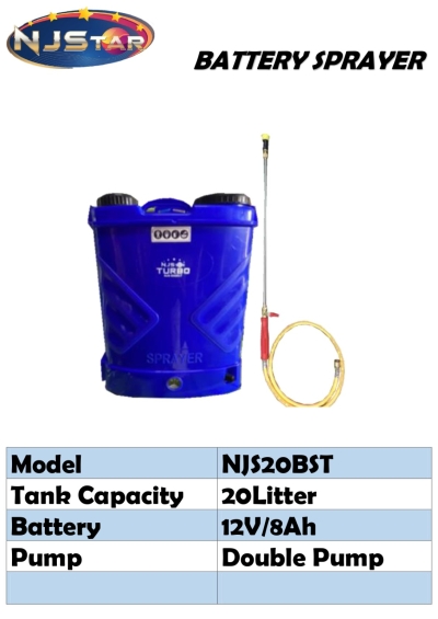 NJSTAR BATTERY SPRAYER NJSBS20BST