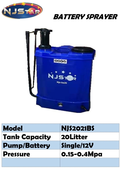 NJSTAR BATTERY SPRAYER NJS2021BS