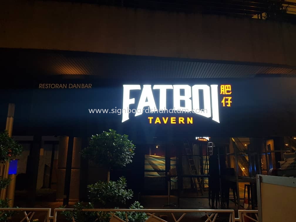 FATBOI RESTORAN OUTDOOR 3D LED FRONTLIT SIGNAGE 