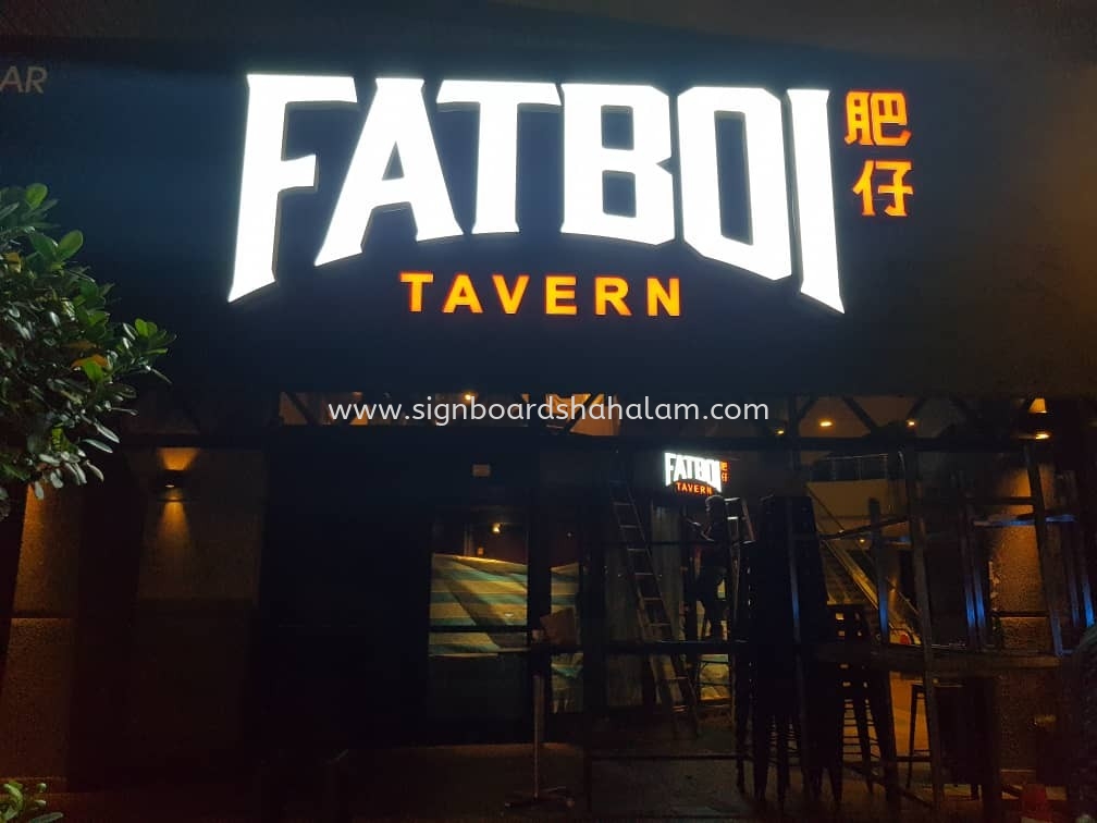 FATBOI RESTORAN OUTDOOR 3D LED FRONTLIT SIGNAGE 