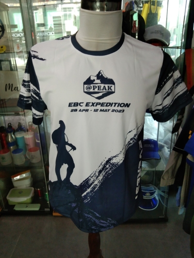 SUBLIMATION EBC EXPEDITION