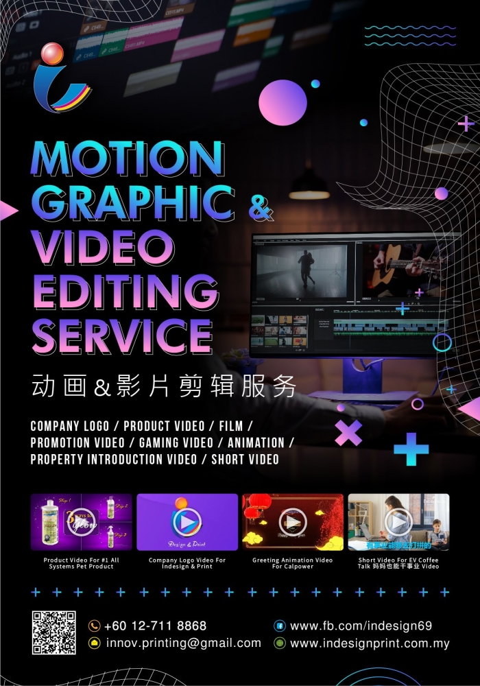 Motion Graphic & Video Editing Service