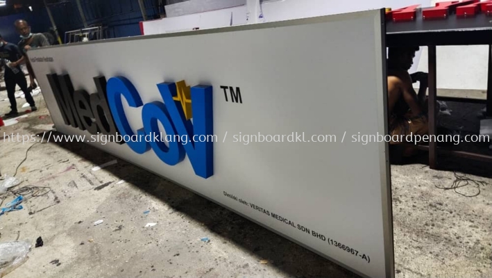 medcov 3d box up led frontlit lettering signage signboard at shah alam selangor