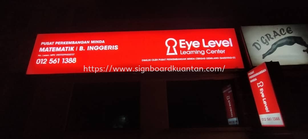 EYE LEVEL LEARNING CENTER OUTDOOR LIGHTBOX SIGNBOARD AT KUANTAN AIR PUTIH 