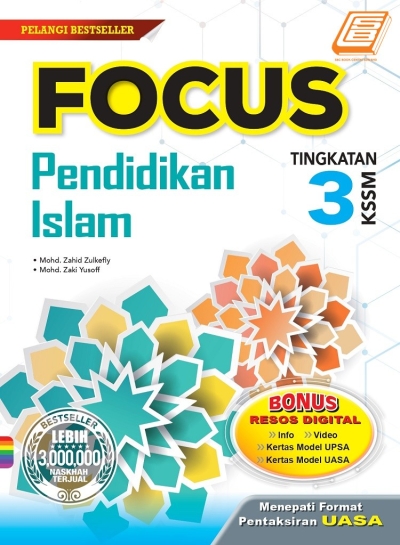 Focus Pendidikan Islam Tingkatan 3 KSSM