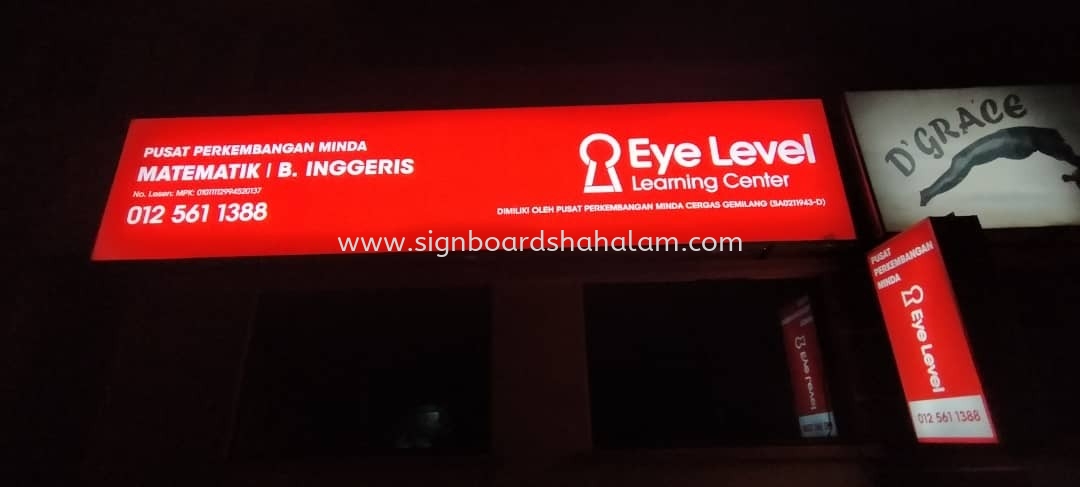 EYE LEVEL LEARNING CENTER OUTDOOR LIGHTBOX SIGNBOARD