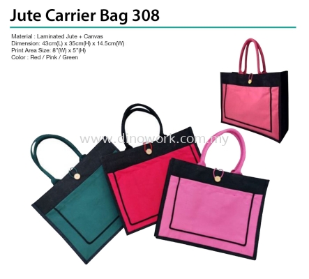 Jute Carrier Bag 308