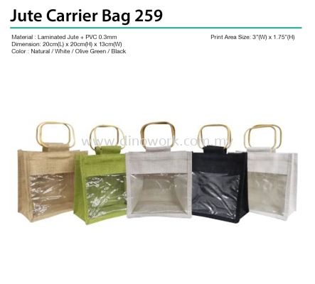 Jute Carrier Bag 259