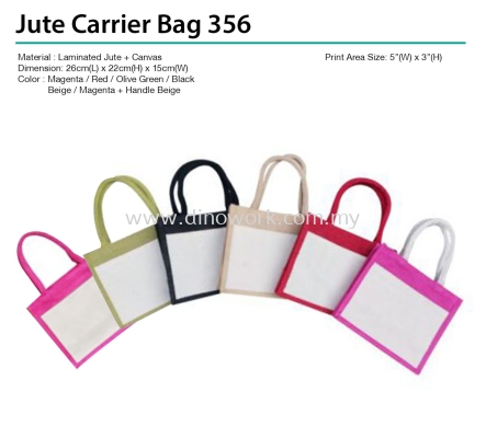 Jute Carrier Bag 356