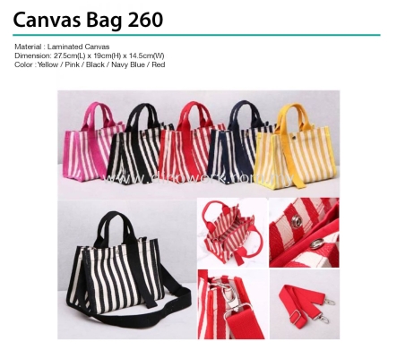 Jute Carrier Bag 260