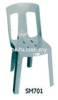 PLASTIC KID CHAIR - SM701-T2 - PRIMARY PLASTIC CHAIR