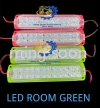 LED ROOM  LAMP LED ROOM LAMP