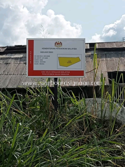 Kementerian Pendidikan Malaysia - Outdoor Standing Signage - Ampang