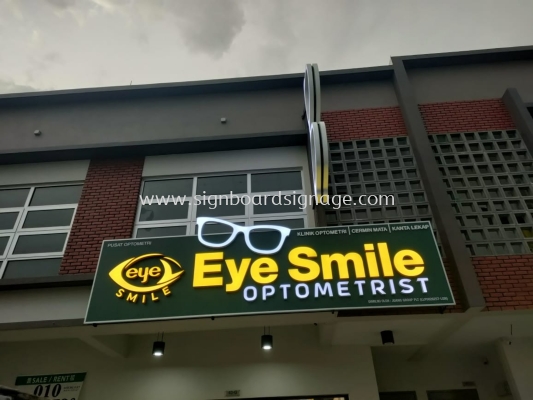 Eye Smile Optometrist - Outdoor 3D LED Frontlit Signboard - Ampang