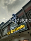 Eye Smile Optometrist - Outdoor 3D LED Frontlit Signboard - Ampang 3D LED FRONTLIT SIGNBOARD