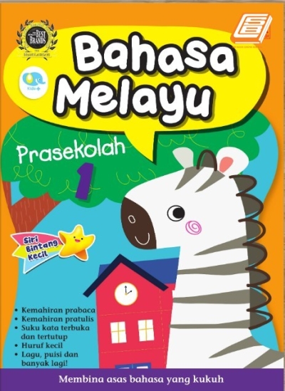 Siri Bintang Kecil - Bahasa Melayu Prasekolah 1