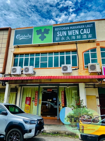 Ipoh restoran makan sun wen cau úʾƼ