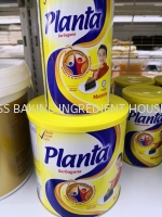 1kg & 2.5kg Planta Margerin