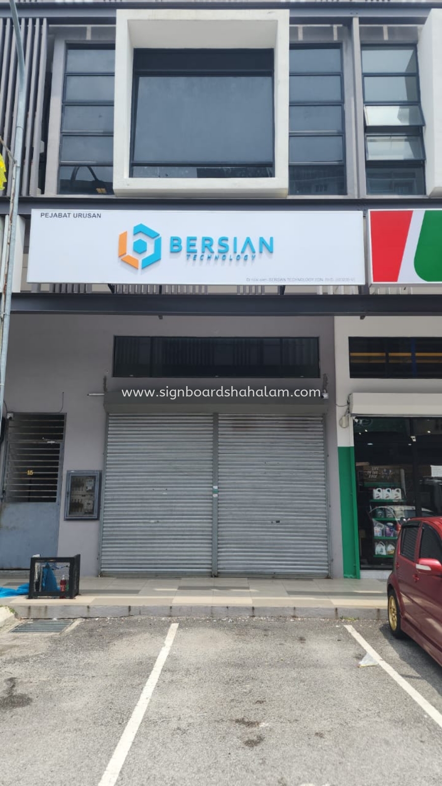 Bersian Technology Shah Alam - 3D Box Up Lettering Signboard With NON LED 