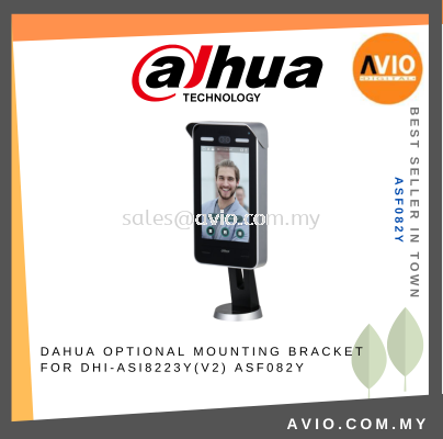 Dahua Desk Table Turnstile Mounting Bracket For DHI-ASI8223Y(V2) Metal Black ASF082Y