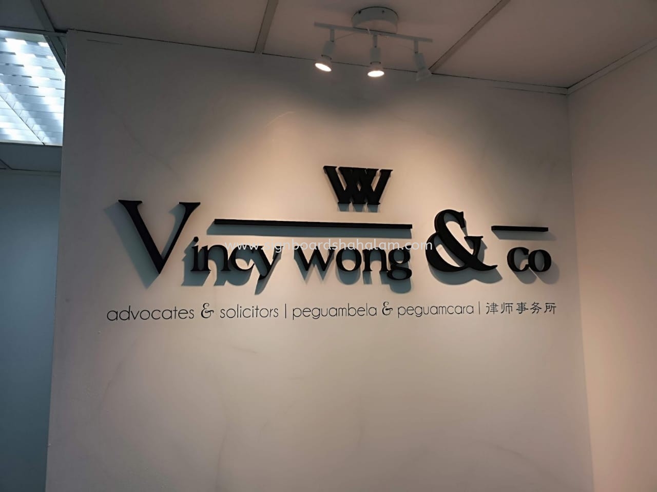 VINCY & CO ADVOCATES & SOLICITORS INDOOR PVC FOAM BOARD 3D LETTERING 