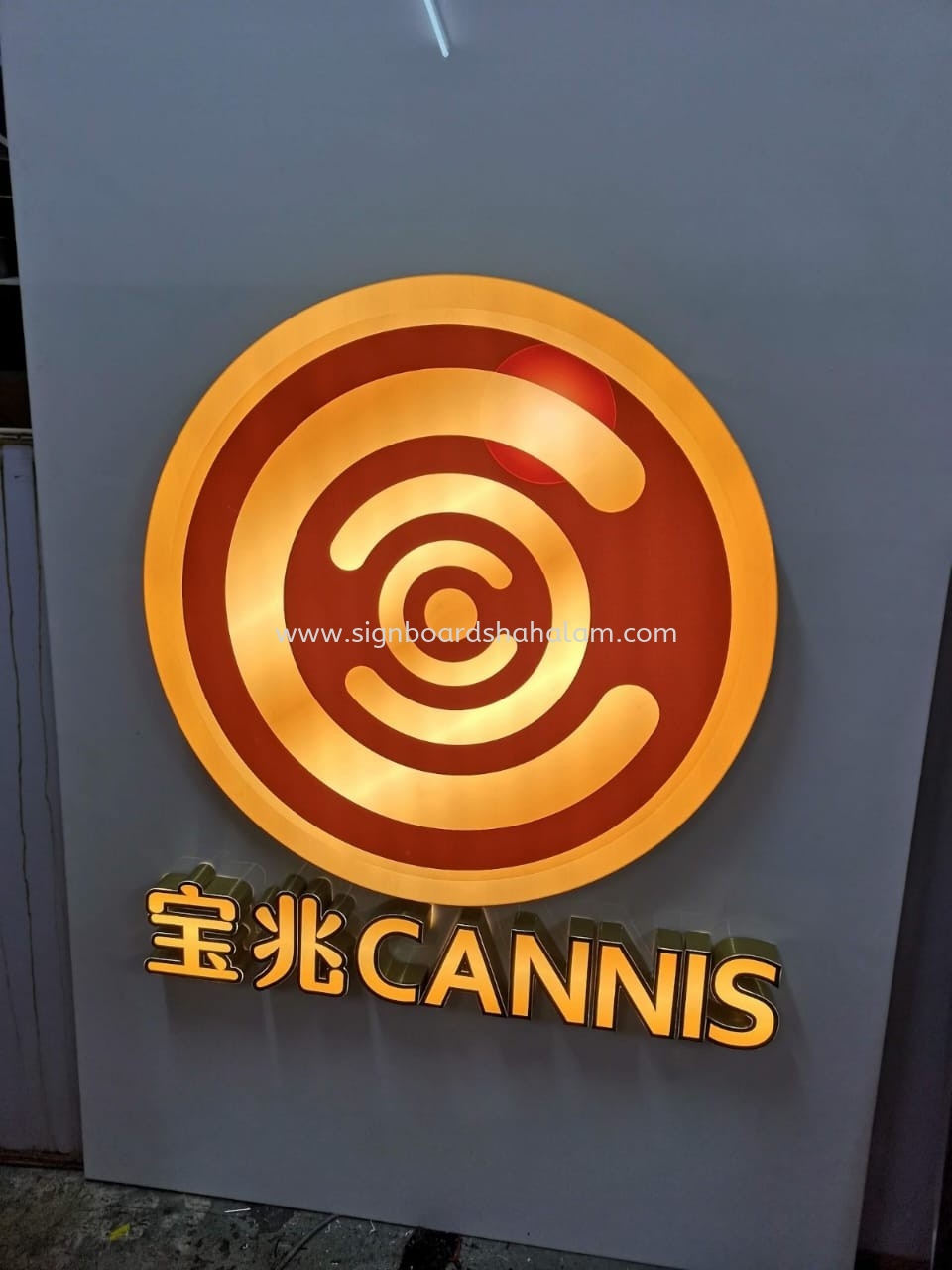 CANNIS INDOOR 3D LED FRONTLIT LETTERING & LOGO SIGNAGE 