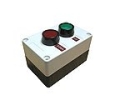 Push Button Barrier Gate - (Accessory) Office Equipment