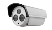 CYNICS CNC 4435 3MP IP IR 50Meter CCTV - (Cynics IP Camera) Communication Product