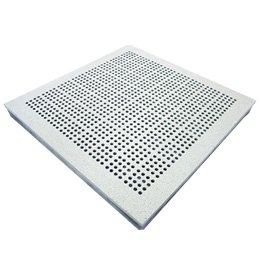 Die-cast Aluminum Rised Floor-Perforated Panel