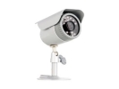 Cynics CNS7331 2MP IP Camera  CCTV - (Cynics IP Camera) Communication Product