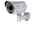 Lilin 2MP POE IP IR Varifocal LR7428 CCTV - (Lilin IP Camera) Communication Product