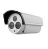 Cynics PIR7950 IR CCTV - Cynics Camera  Communication Product