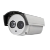 Cynics PIR7930 IR Camera  CCTV - Cynics Camera  Communication Product