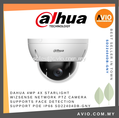 Dahua 4MP 4 Megapixel IP66 Outdoor PTZ Startlight WDR IP Network CCTV Camera 4x Zoom MicroSD 2.8-12mm POE SD22404DB-GNY