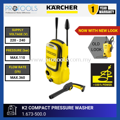 KARCHER K2 COMPACT HIGH PRESSURE WASHER | 1.673 - 500.0