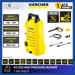 KARCHER K2.050 HIGH PRESSURE WASHER | 1.601-652.0 | FOC GARDEN HOSE 6M