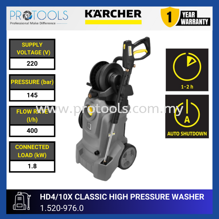 KARCHER HD4/10X CLASSIC HIGH-PRESSURE WASHER | 1.520-976.0