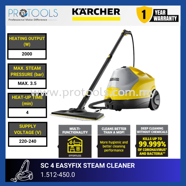 KARCHER SC4 EASYFIX STEAM CLEANER | 1.512-450.0