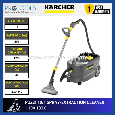 KARCHER PUZZI 10/1 SPRAY EXTRACTION CLEANER | 1.100-130.0